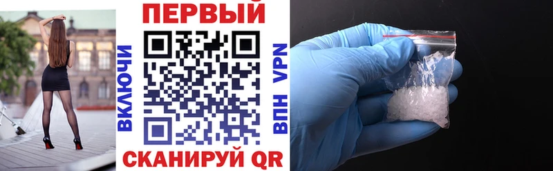 Amphetamine 98% Пионерский