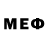 МЕТАДОН белоснежный 6:40 PM