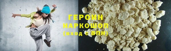 мдпв Богданович