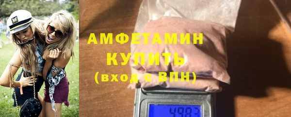 гашишное масло Богородицк