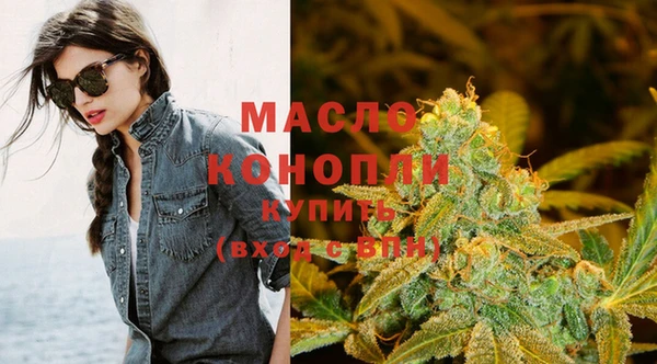 ECSTASY Богородск