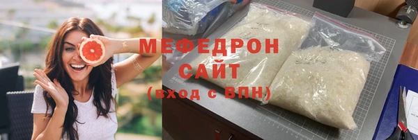 мдпв Богданович