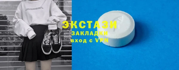 мдпв Богданович