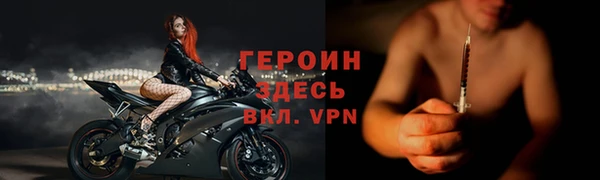 ECSTASY Богородск