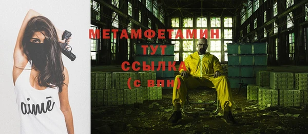 ECSTASY Богородск