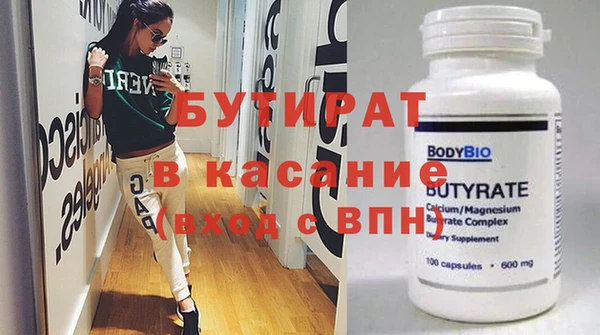 мдпв Богданович
