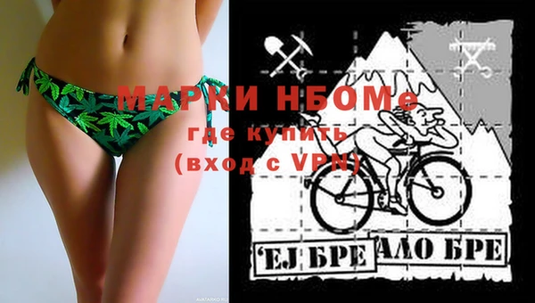 мдпв Богданович