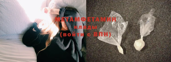 ECSTASY Богородск