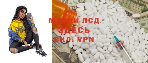 мдпв Богданович